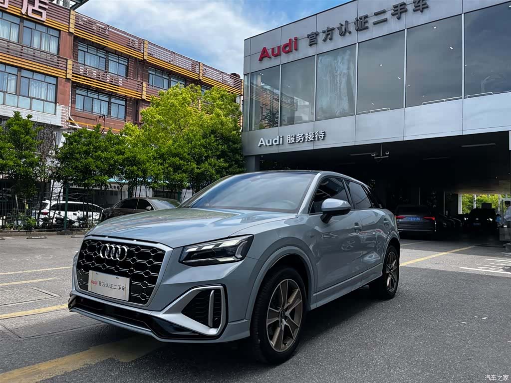 Audi Q2L, 2024 1