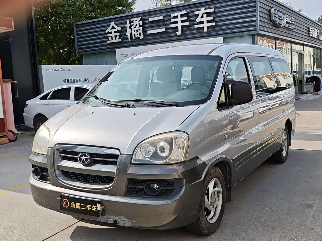 JAC Refine