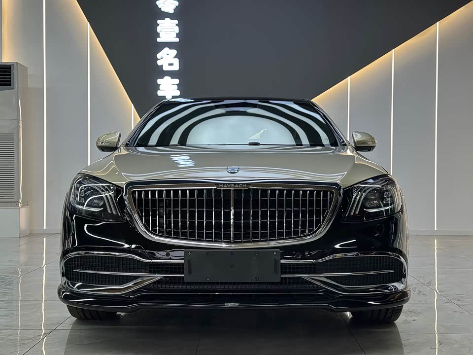 Mercedes-Benz Maybach S-class