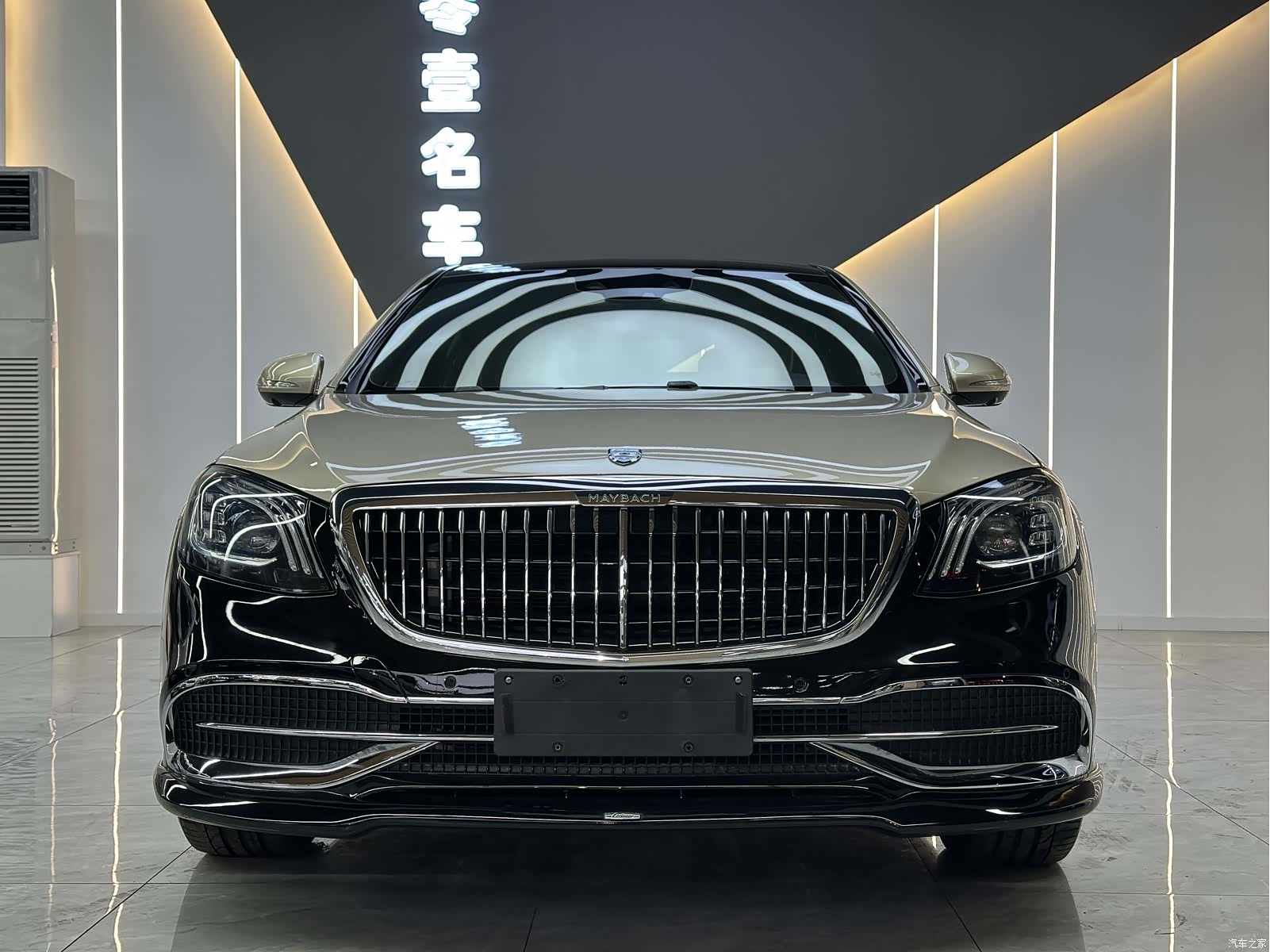 Maybach S-Class, 2020 3