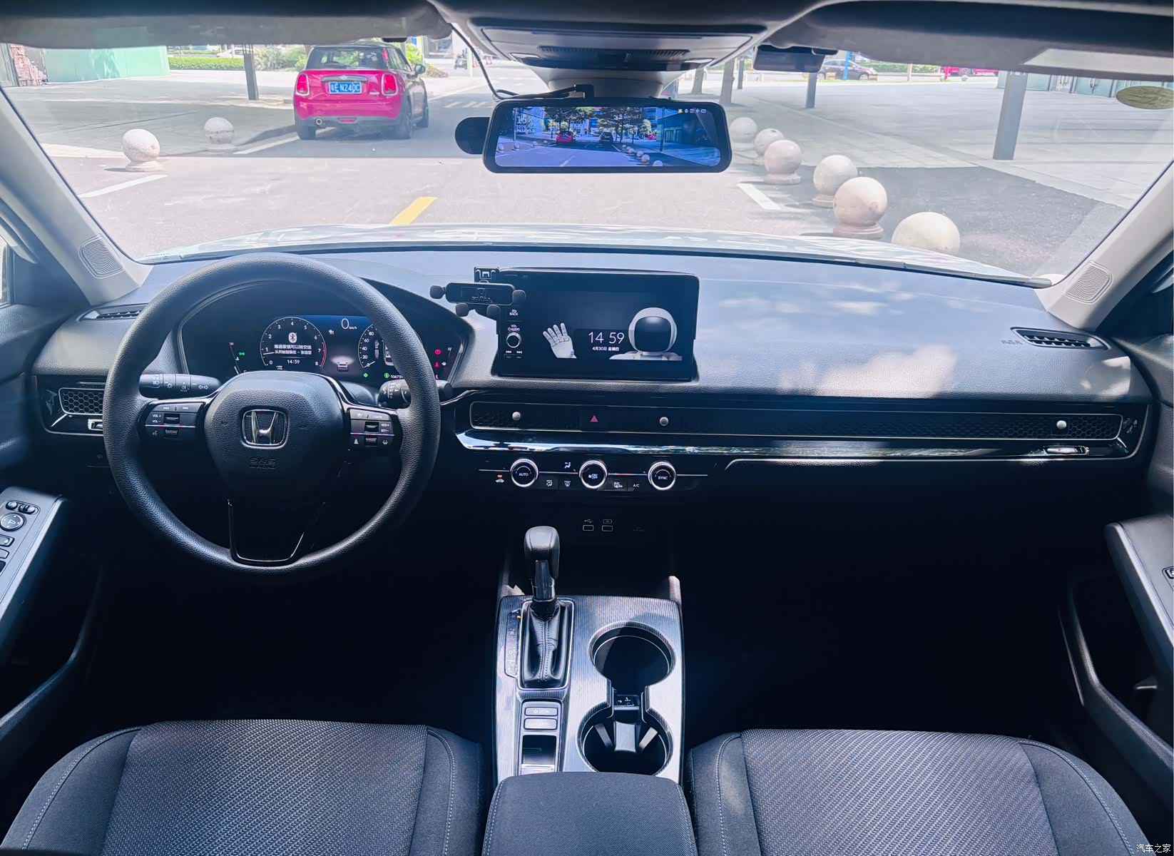 Honda Integra, 2022 12