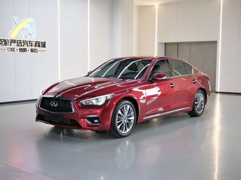 Infiniti Q50L