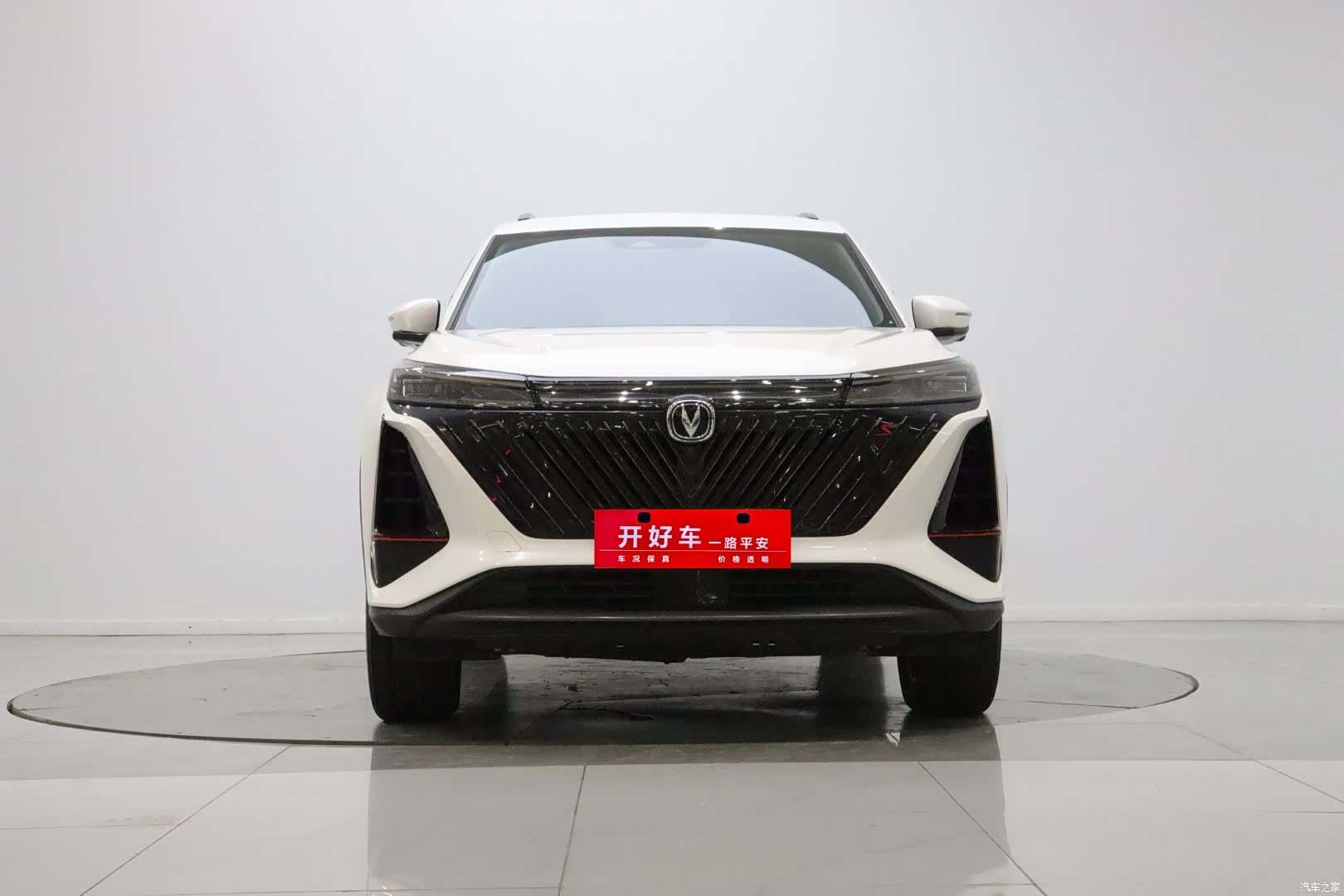 Changan CS75, 2022 2