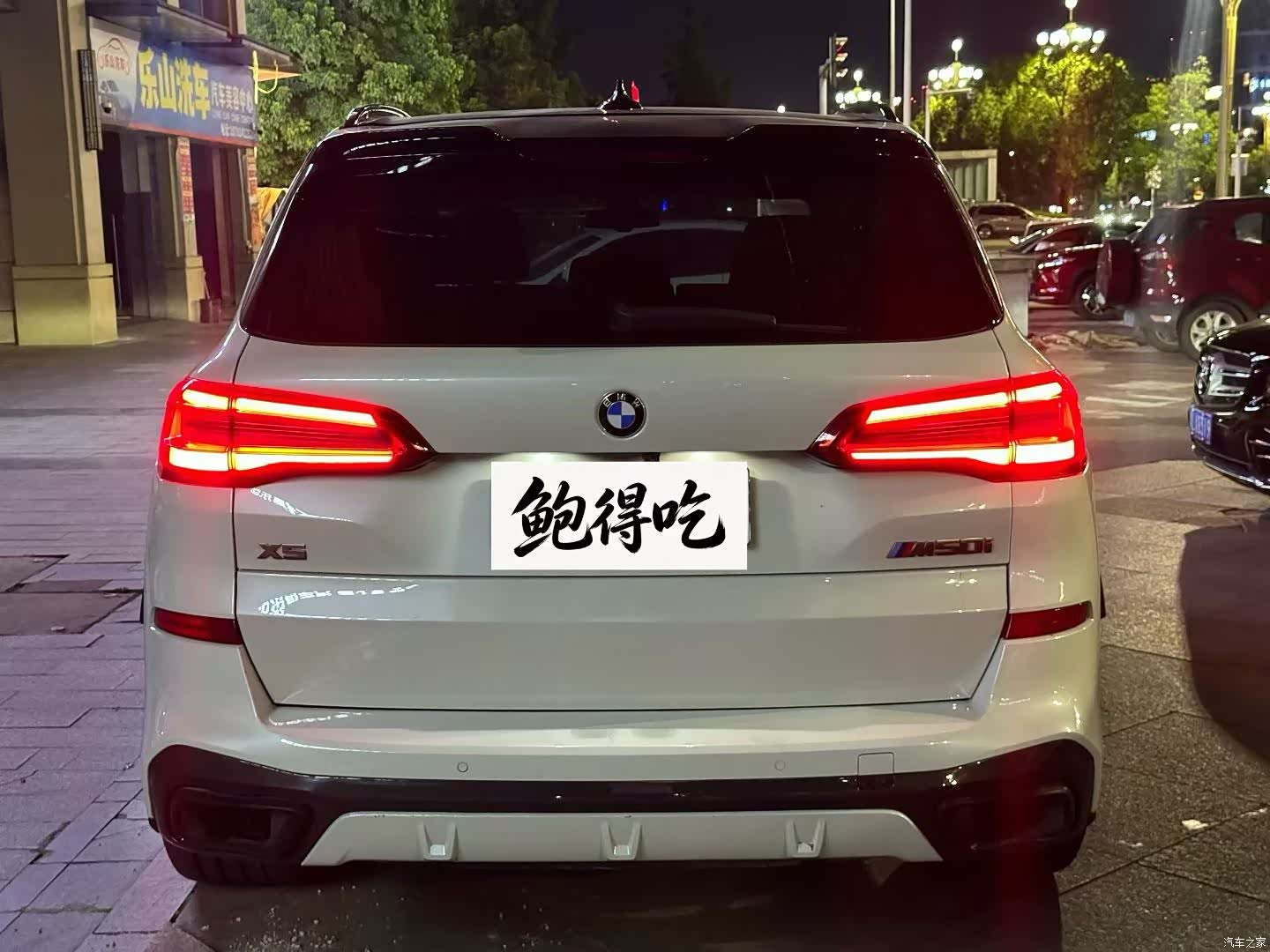BMW X5, 2019 9
