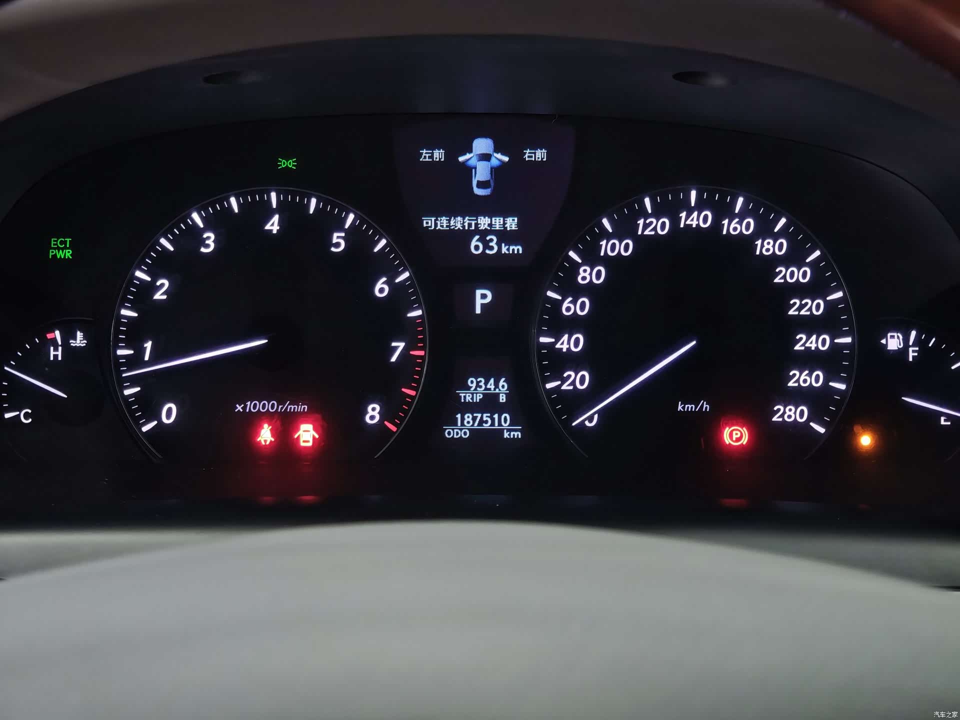 Lexus LS, 2007 27