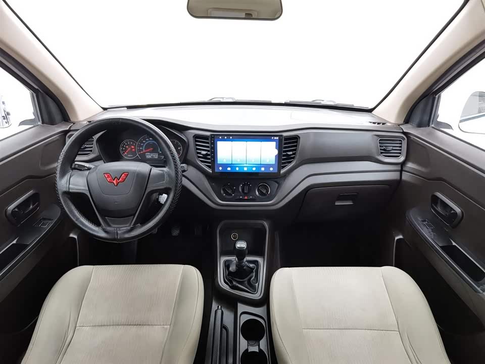 Wuling Wuling Hongguang V