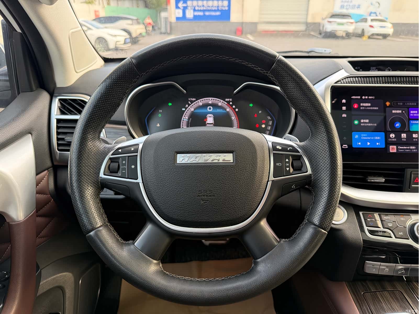 Haval H9, 2023 все фото