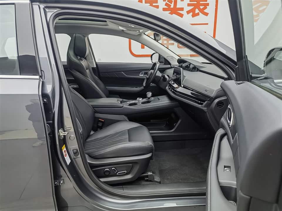 Changan UNI-K Smart iDD