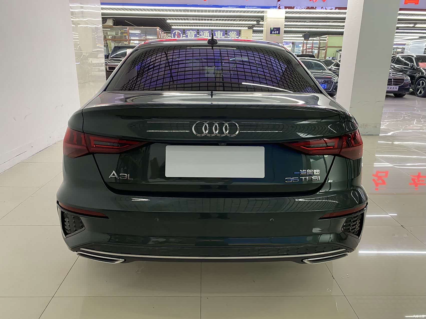 Audi A3, 2023 7
