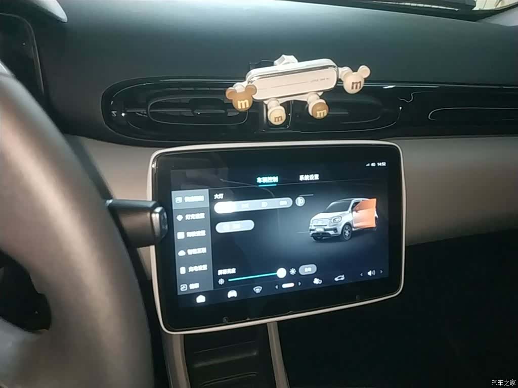 Leapmotor T03, 2024 13