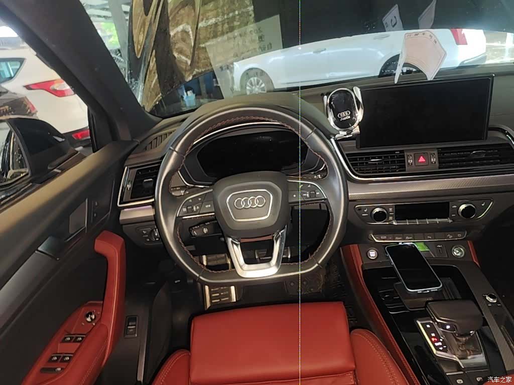 Audi Q5L, 2023 11
