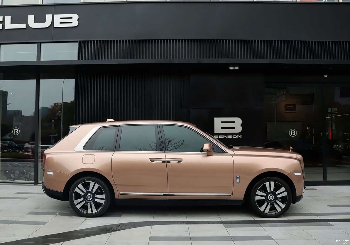 Rolls-Royce Cullinan, 2020 4