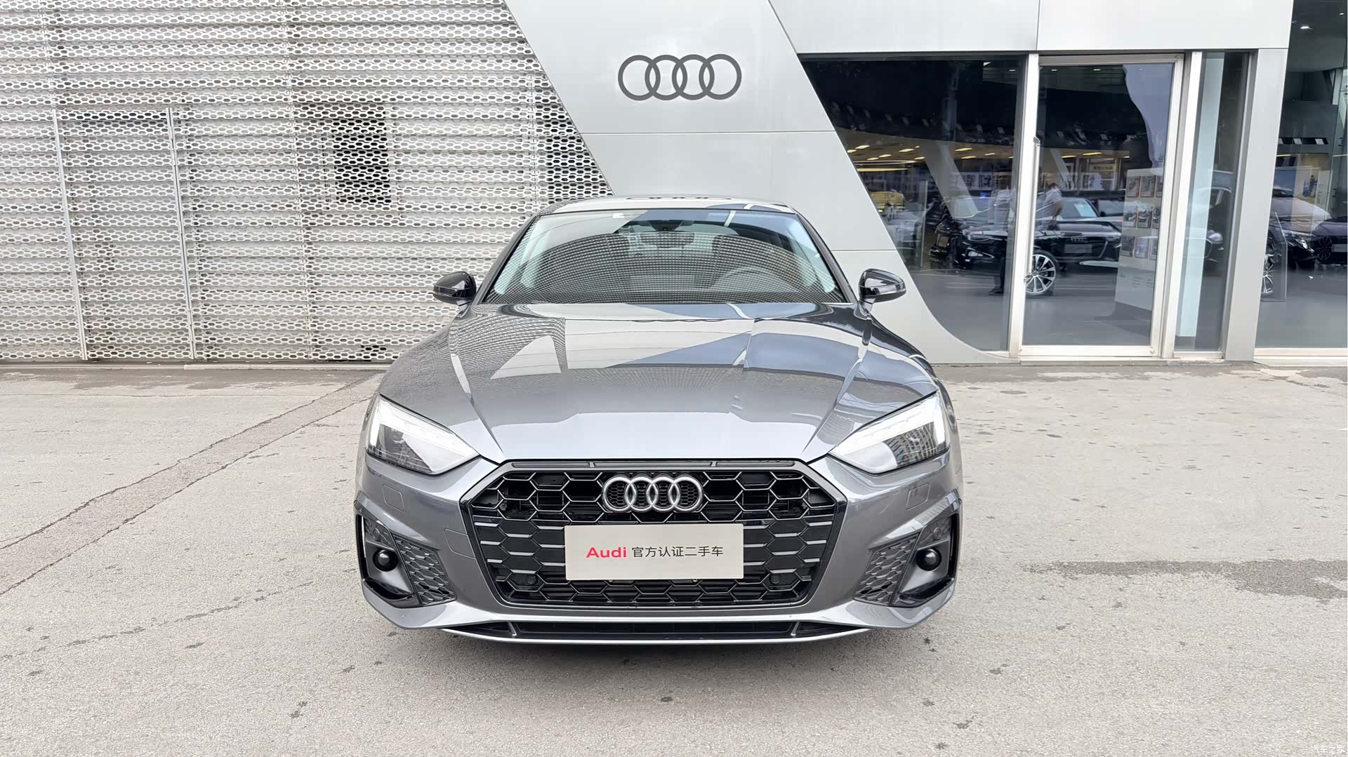 Audi A5, 2026 3