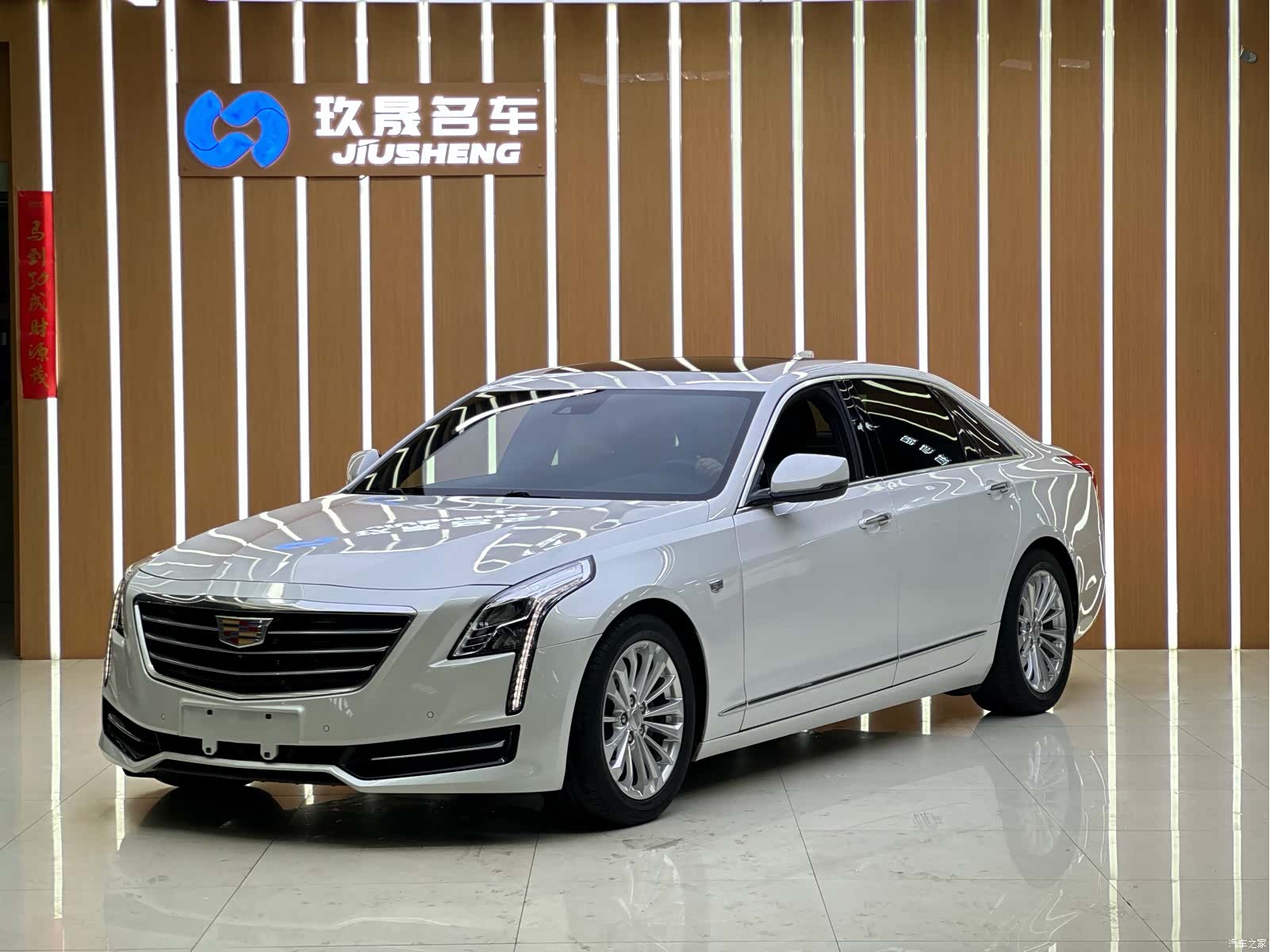Cadillac CT6