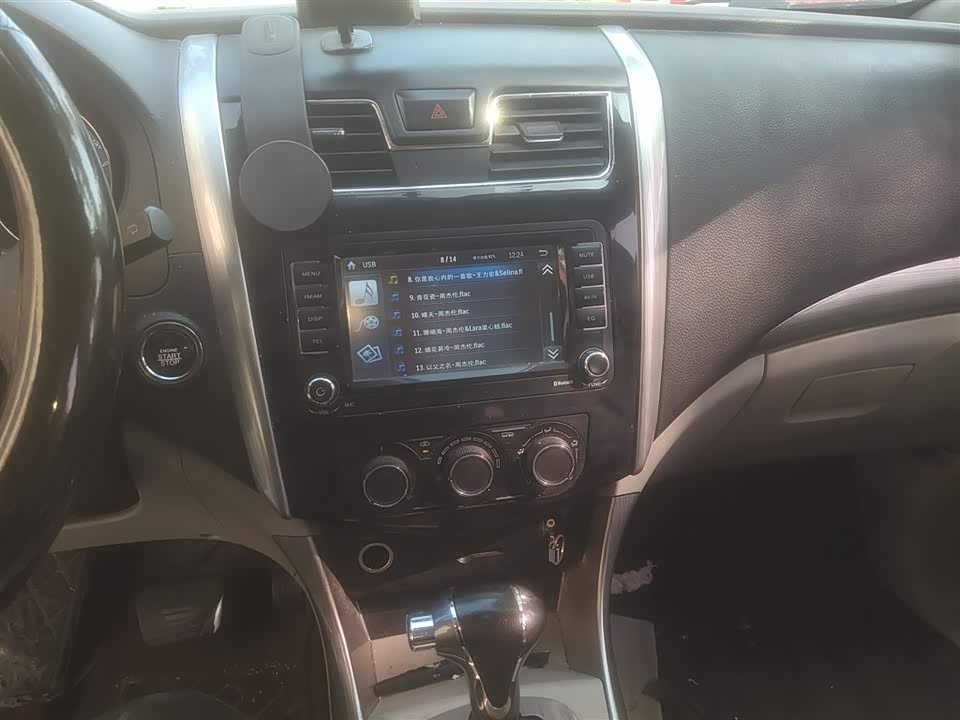 Forthing Popular S500