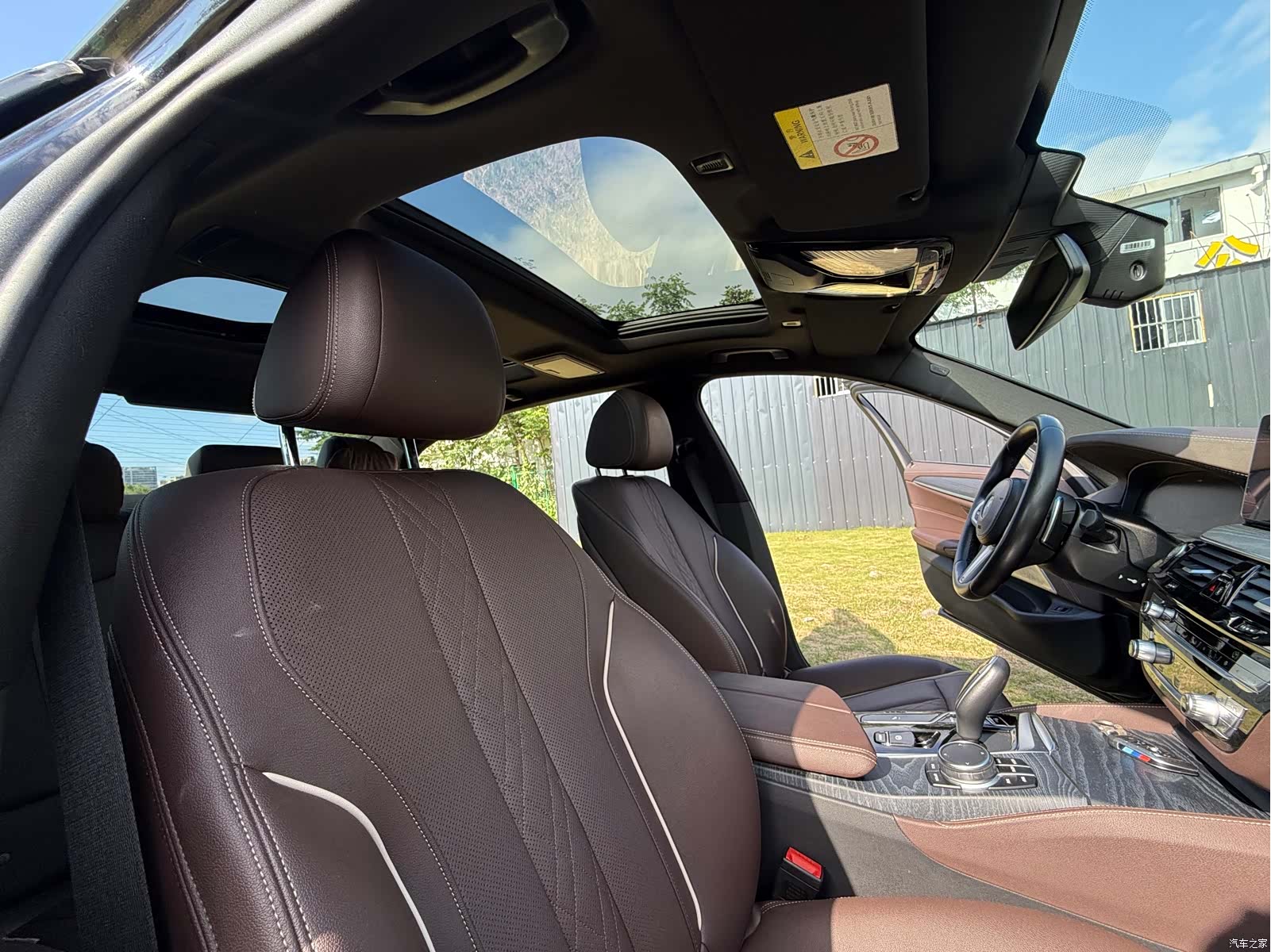 BMW 5 Series, 2021 14