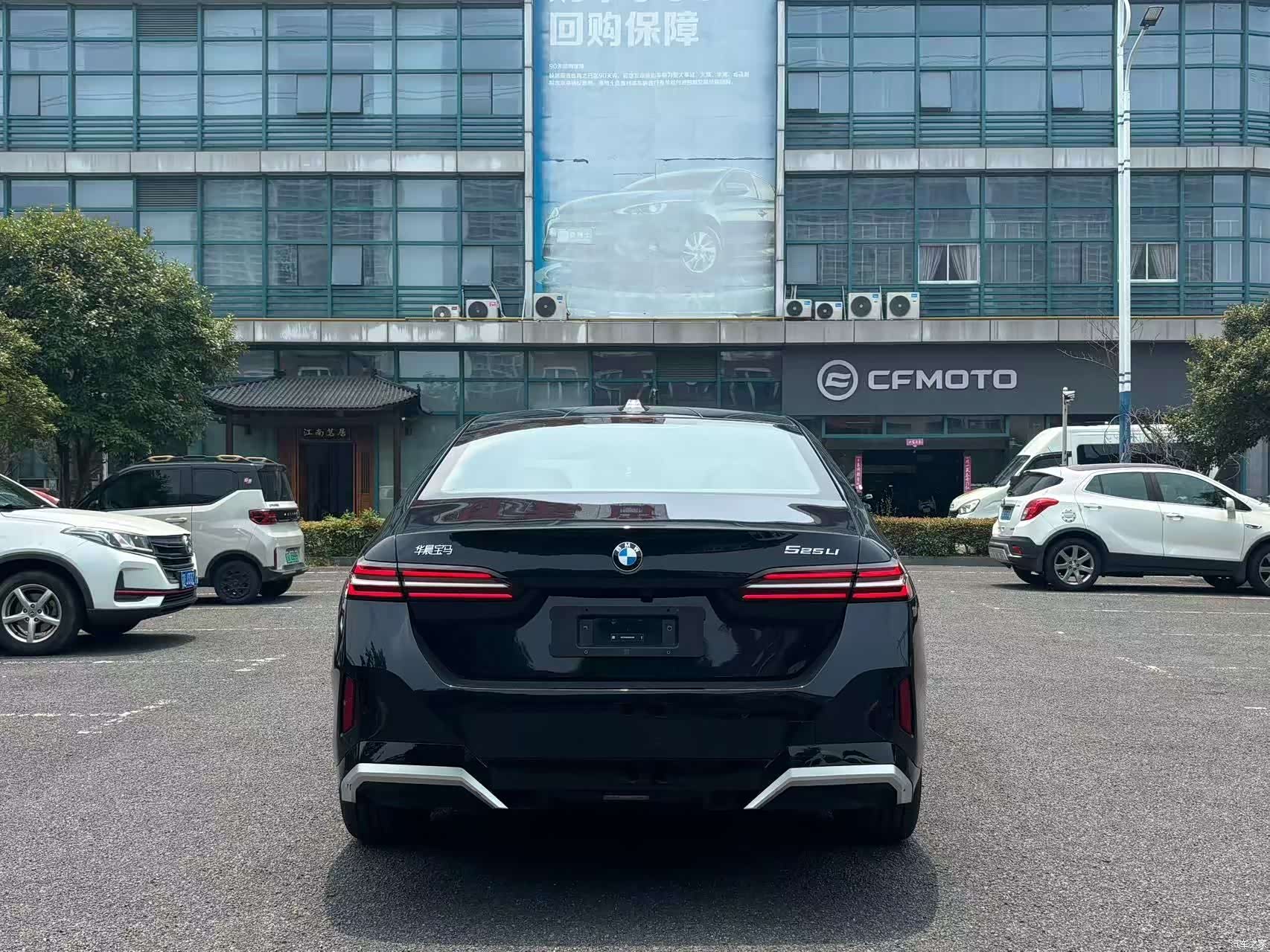 BMW 5 Series, 2025 8