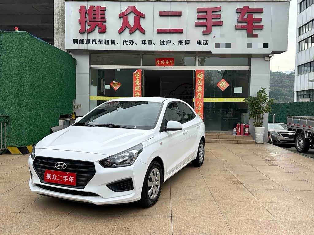 Hyundai