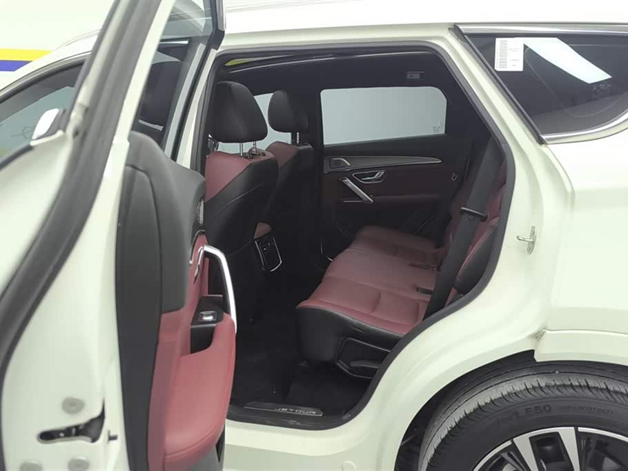 Jetour X70 PLUS