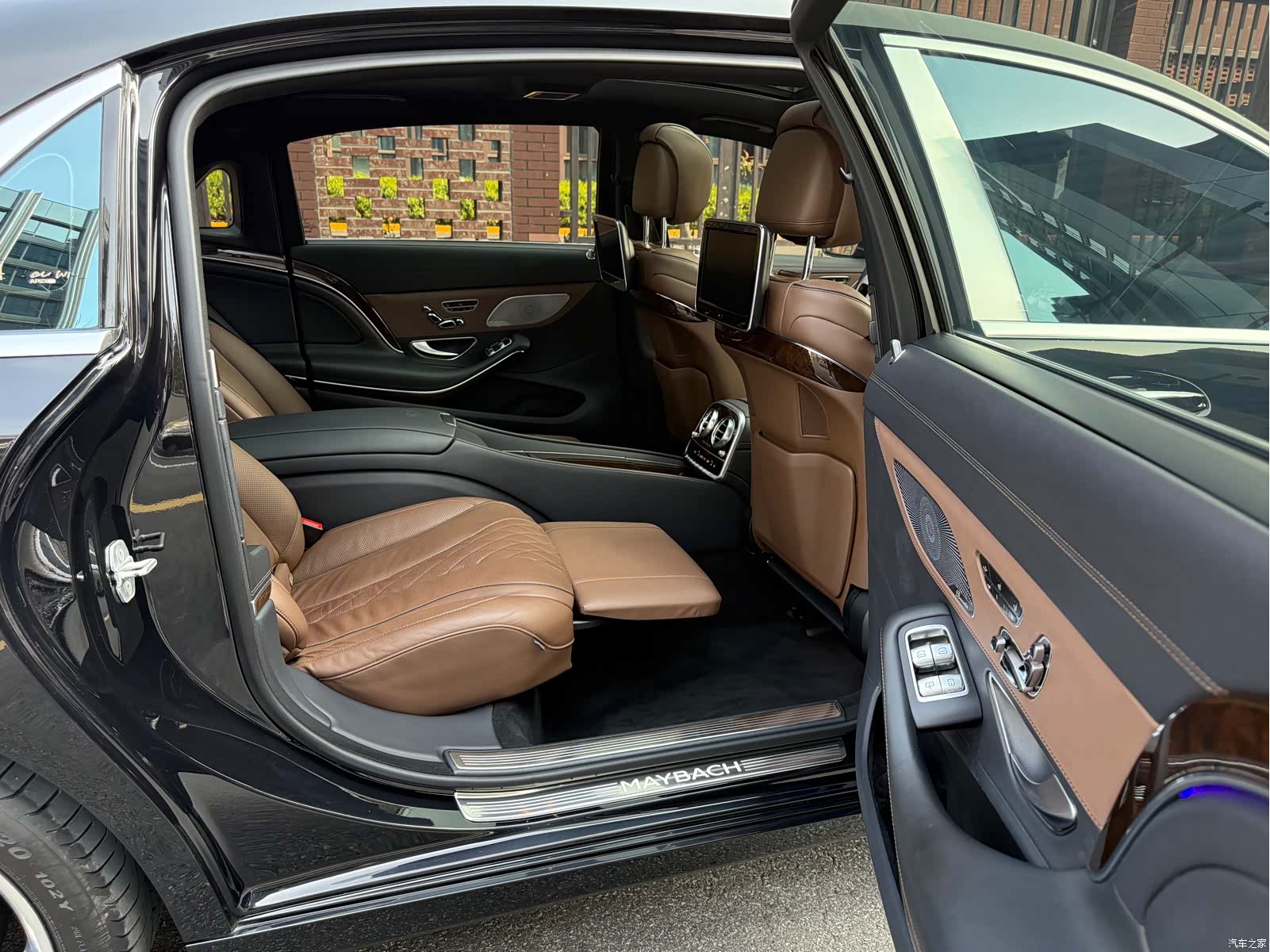 Maybach S-Class, 2017 26