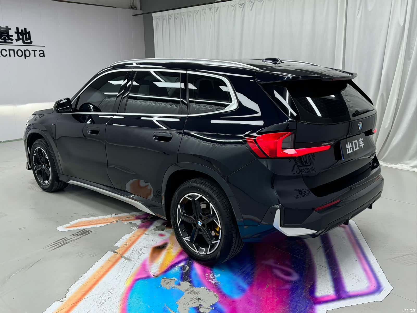 BMW X1, 2023 4