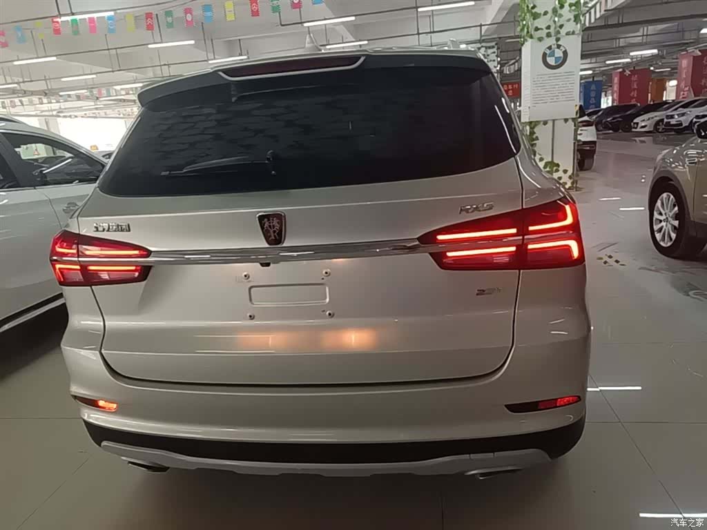 Roewe RX5, 2020 6