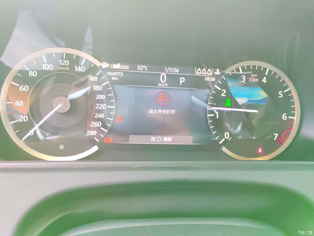 Land Rover Range Rover, 2022 12