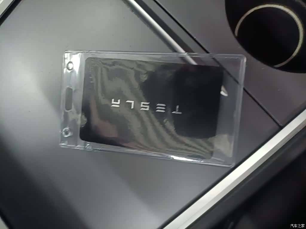 Tesla Model Y, 2022 9