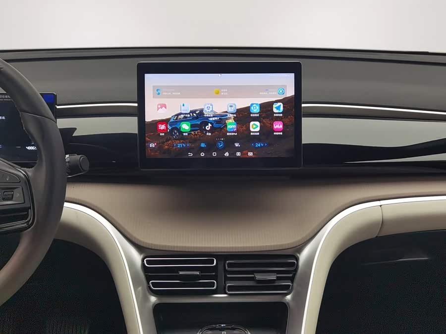 BYD Song Pro New Energy 2023, фото 12