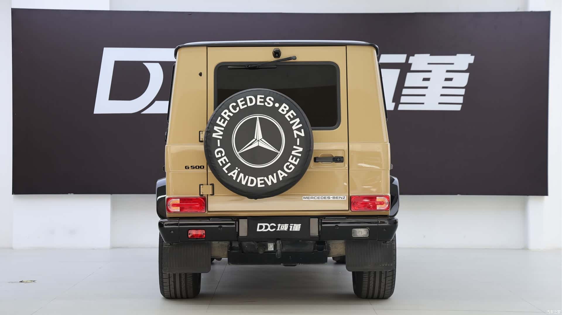 Mercedes-Benz G-Class, 2017 4