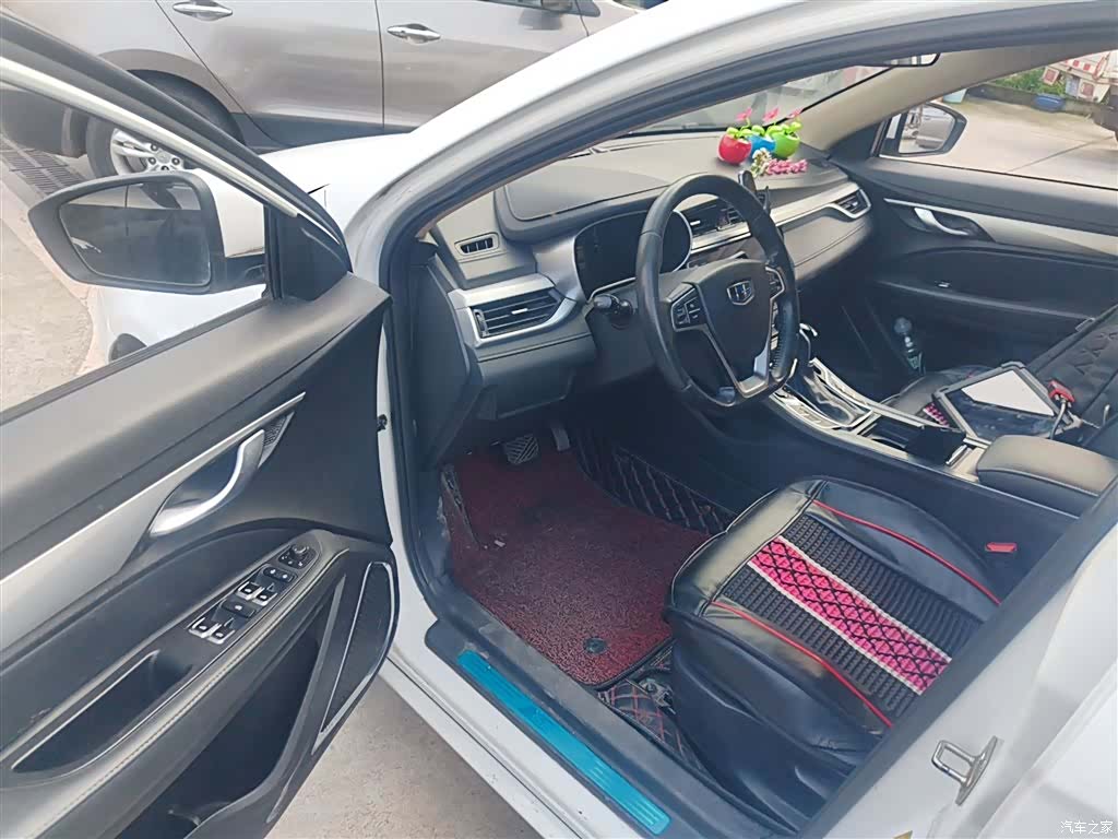 Geely Emgrand, 2018 12