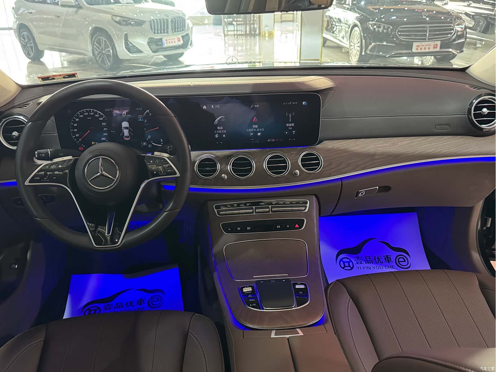 Mercedes-Benz E-Class, 2023 12