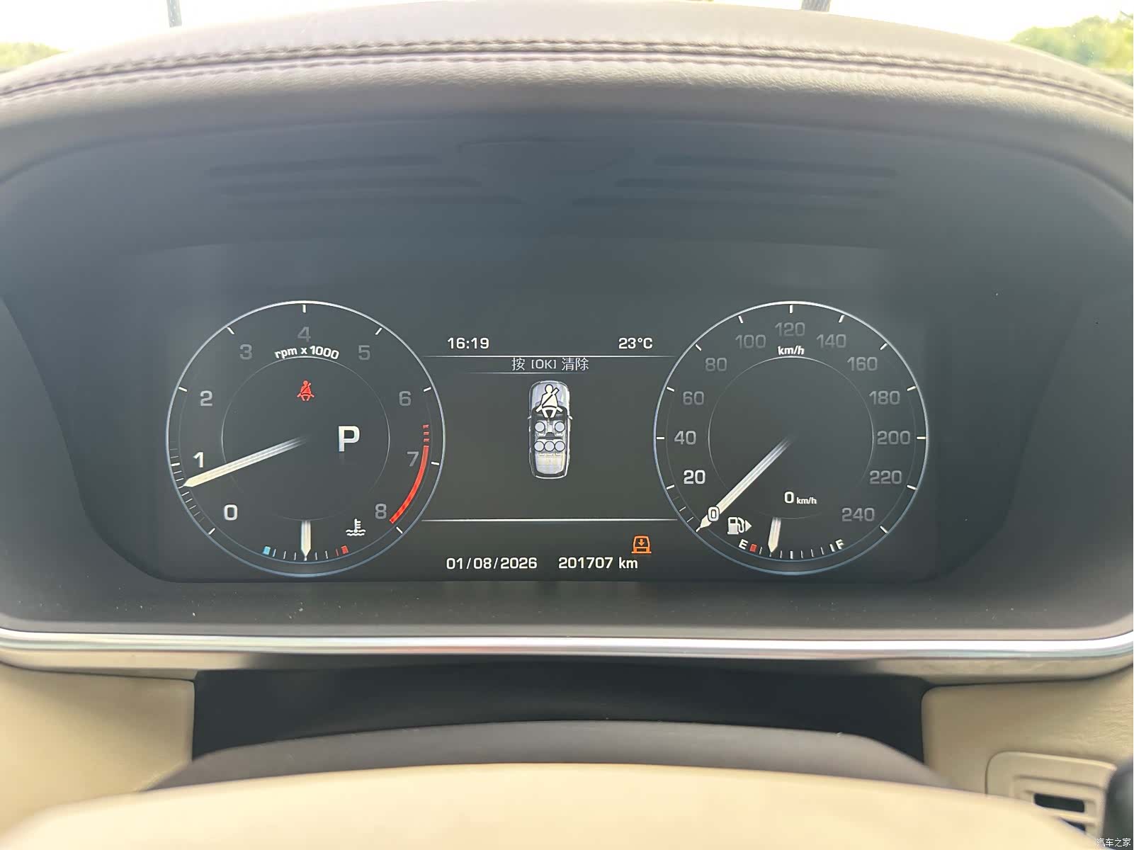 Land Rover Range Rover, 2017 6