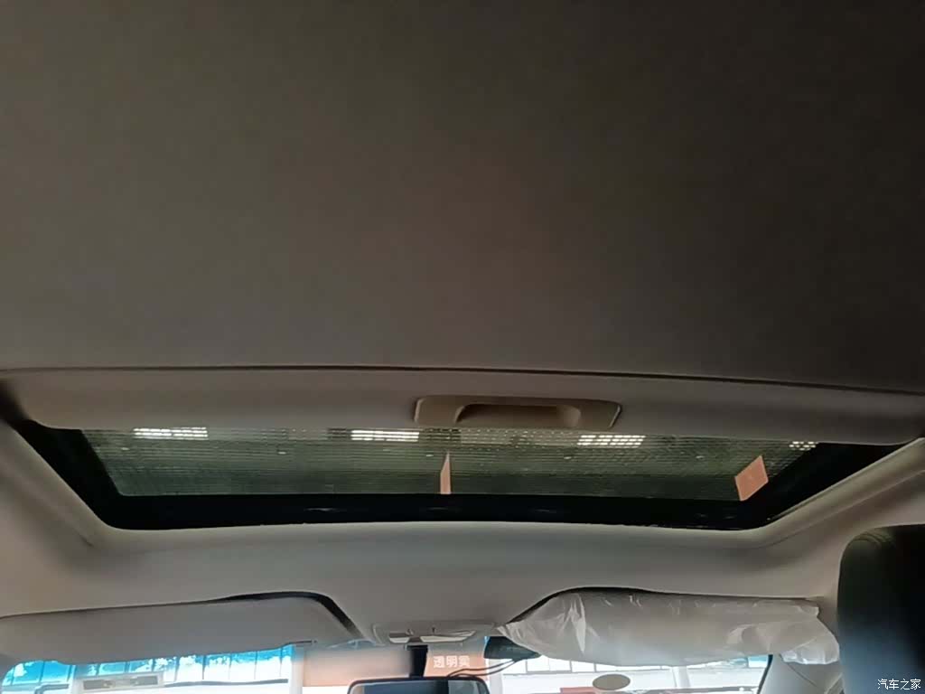 Wuling 310, 2016 18