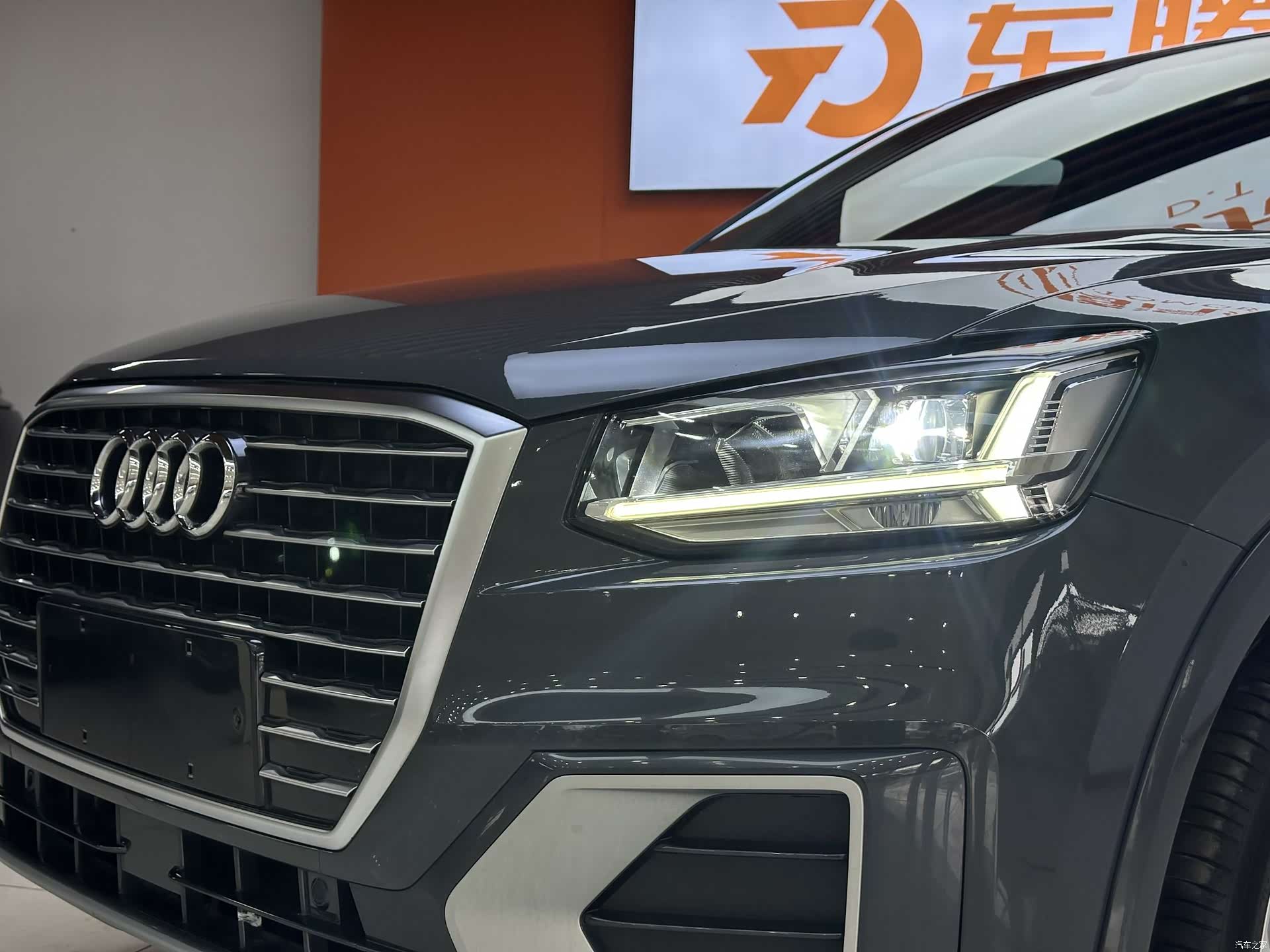 Audi Q2L, 2020 4