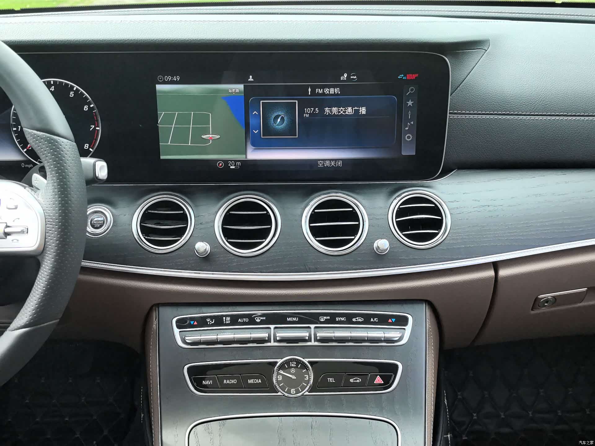 Mercedes-Benz E-Class, 2020 14