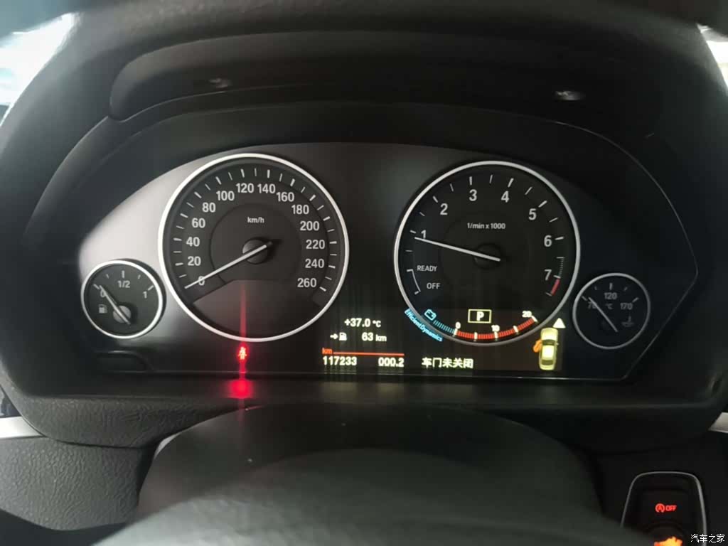 BMW 3 Series, 2018 12