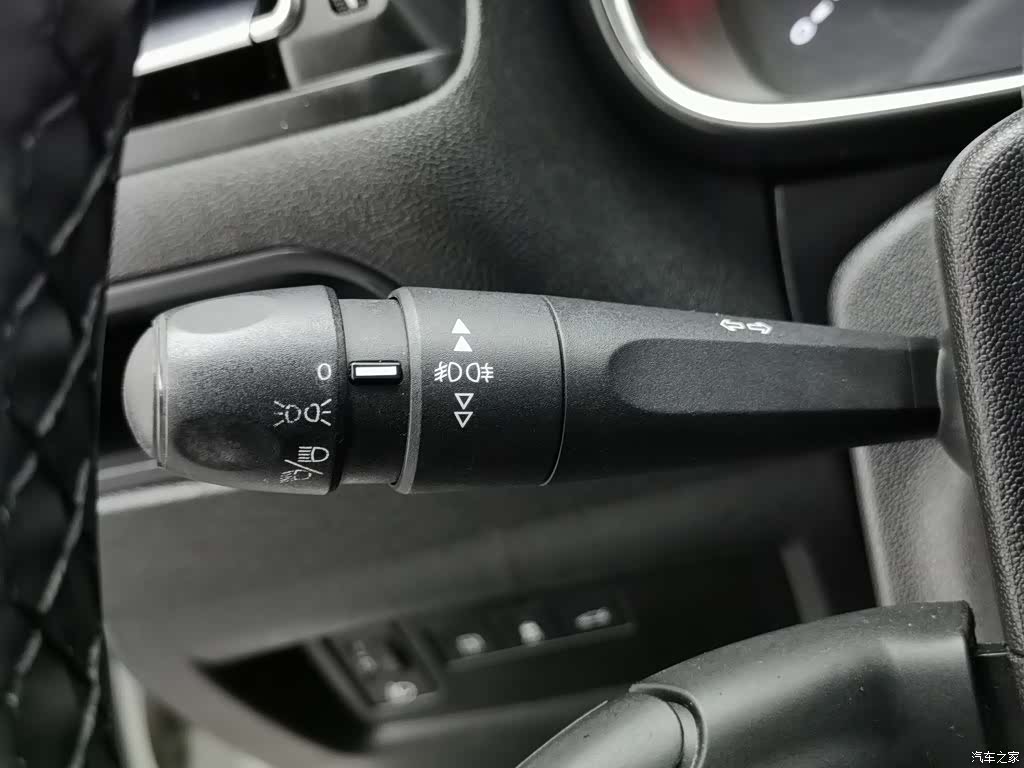 Citroen C4, 2016 21