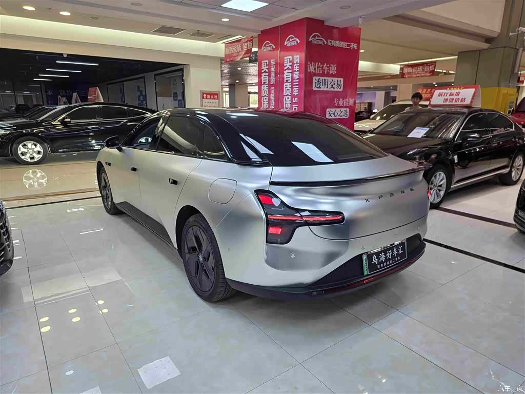 Xpeng Mona M03, 2025 9