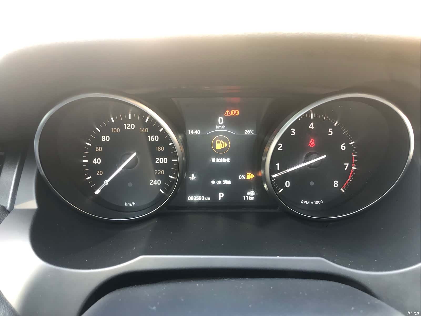 Land Rover Range Rover, 2017 21