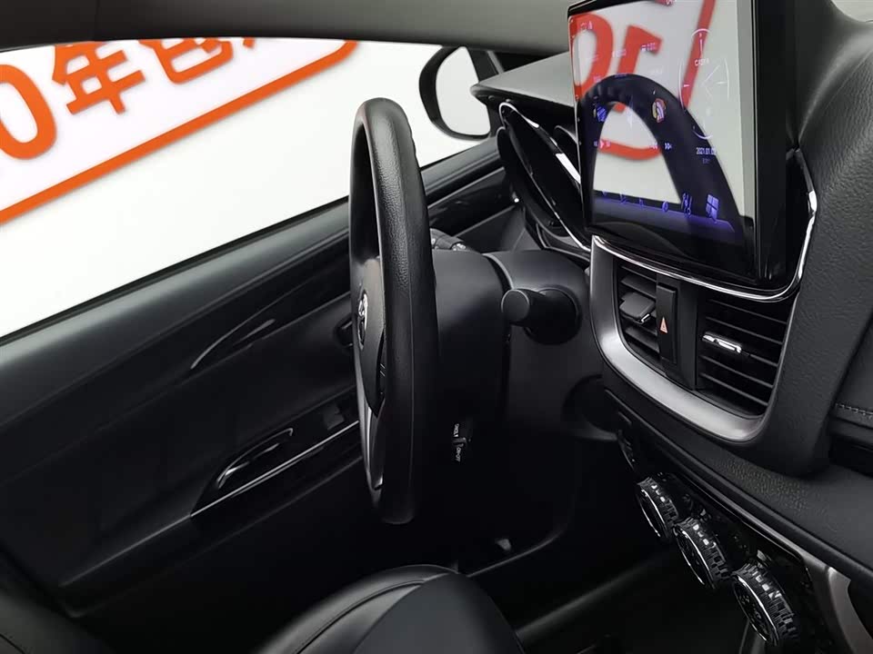 Toyota YARiS L Zhixuan