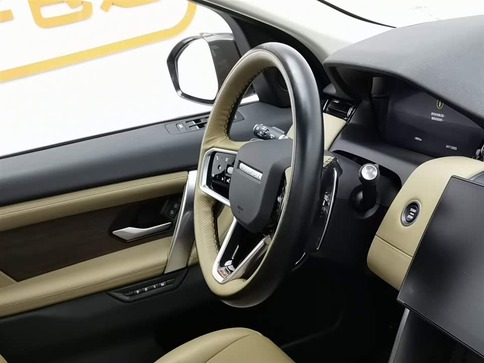 Land Rover Discover sports