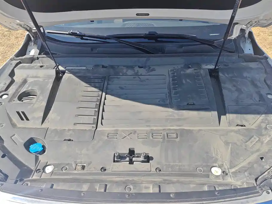 Exeed Chasing the wind