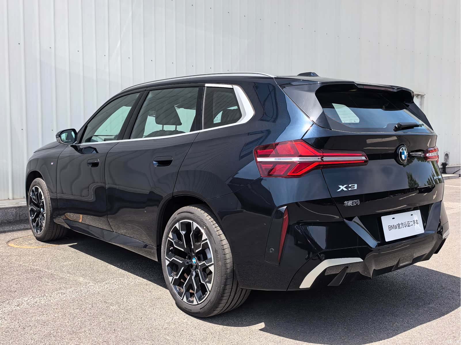 BMW X3, 2025 9