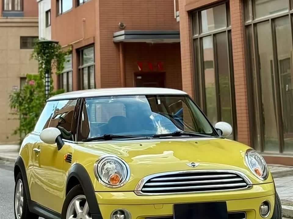 MINI MINI