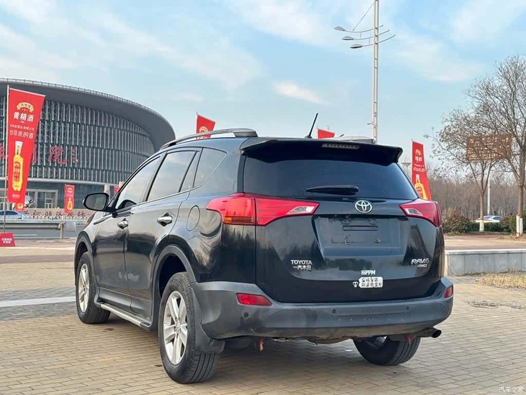 Toyota RAV4, 2014 6