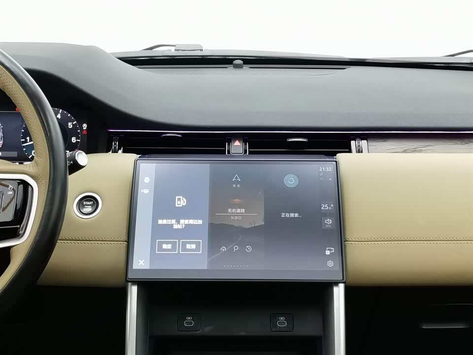 Land Rover Discover sports