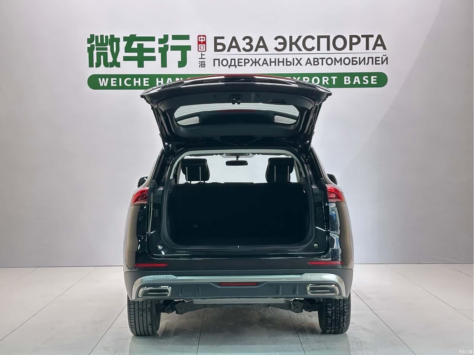 Haval H6, 2022 7