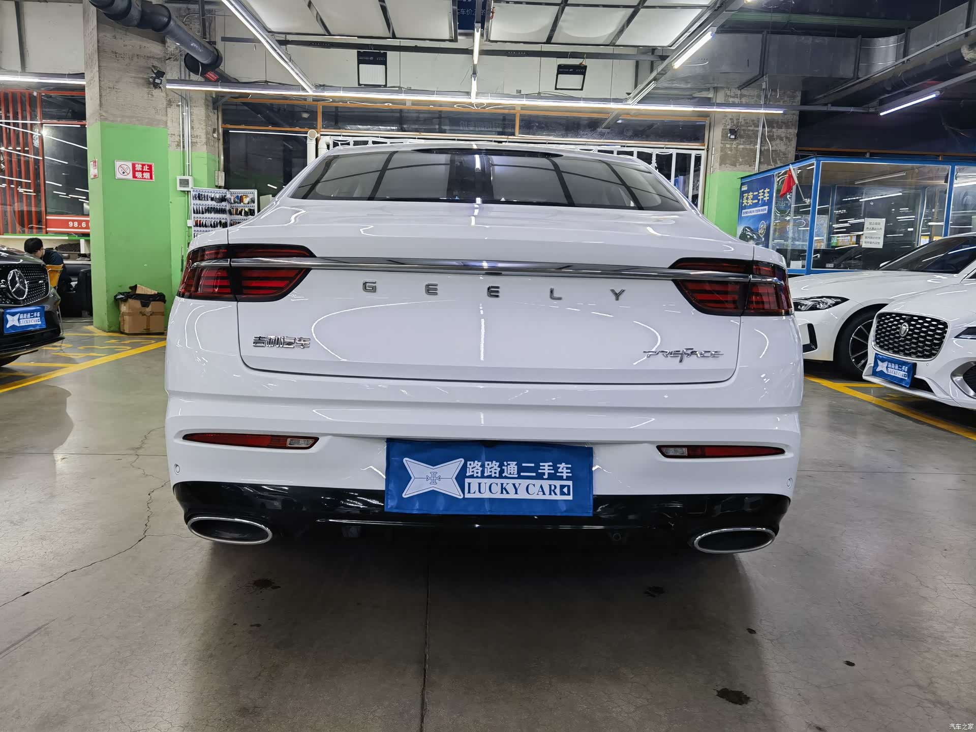 Geely Preface, 2021 все фото
