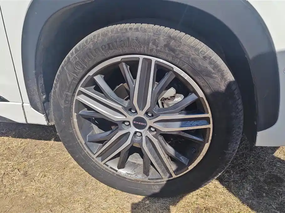 Exeed Chasing the wind